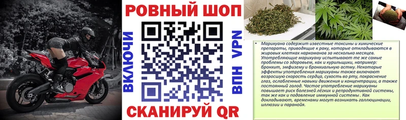 Магазины продажи наркотиков Краснотурьинск АМФ  Cocaine  Alpha PVP  МЕФ  Бошки Шишки 