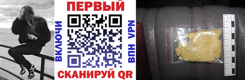 omg   сайты даркнета как зайти  Амфетамин 98%  Краснотурьинск 