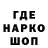 Конопля VHQ in xi