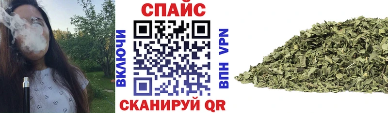 MEGA сайт  Краснотурьинск  Бутират оксана 