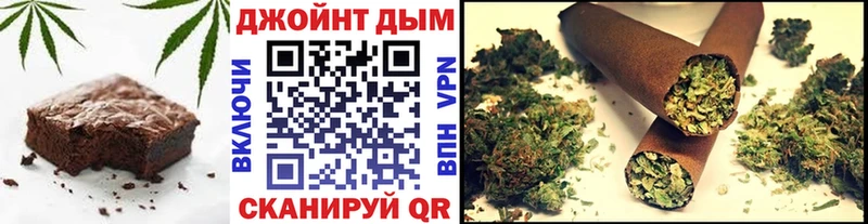 Cannafood марихуана  blacksprut вход  Краснотурьинск 