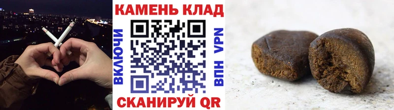 купить наркотик  OMG ТОР  ГАШ Premium  Краснотурьинск 