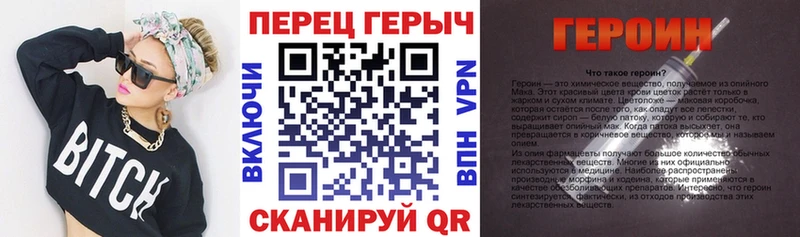 закладки  Краснотурьинск  ссылка на мегу рабочий сайт  ГЕРОИН Афган 