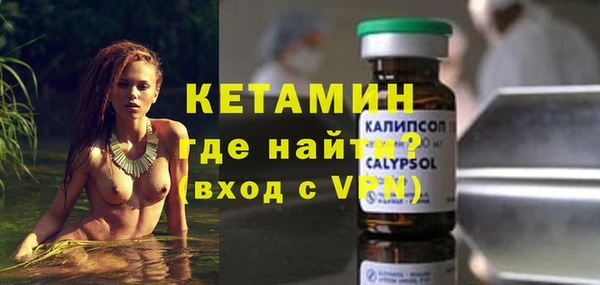 кокс Белокуриха