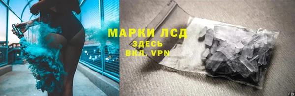 кокс Белокуриха