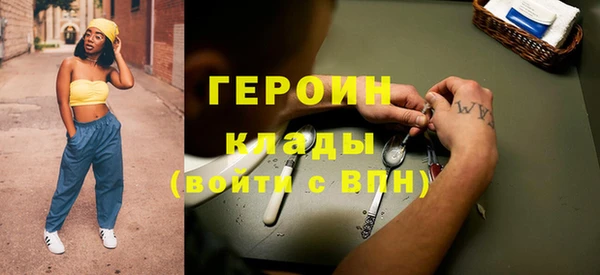 таблы Белоозёрский