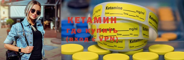 кокс Белокуриха