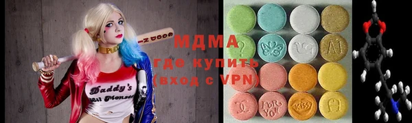 кокс Белокуриха