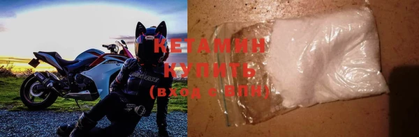 таблы Белоозёрский