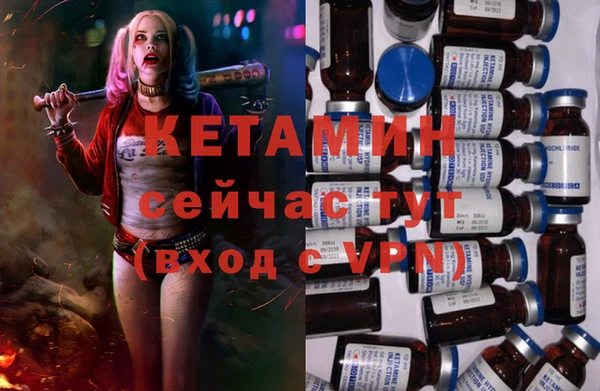 кокс Белокуриха