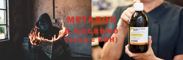 кокс Белокуриха
