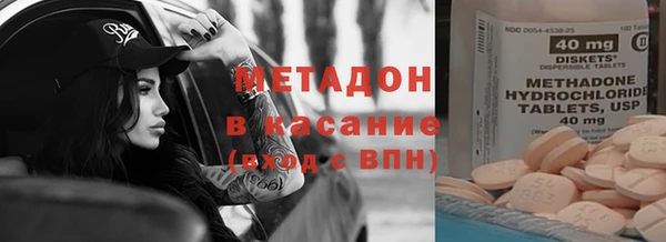 таблы Белоозёрский