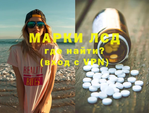 таблы Белоозёрский