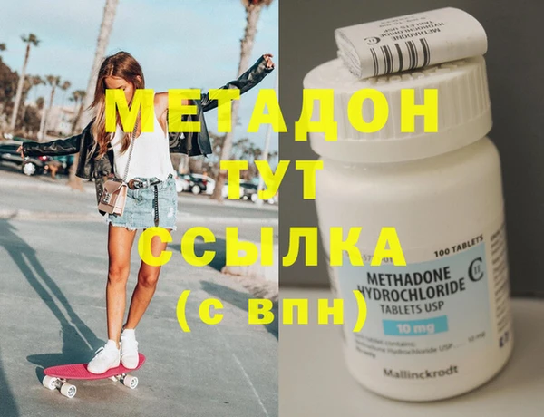 таблы Белоозёрский