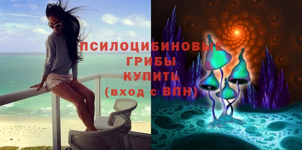 таблы Белоозёрский
