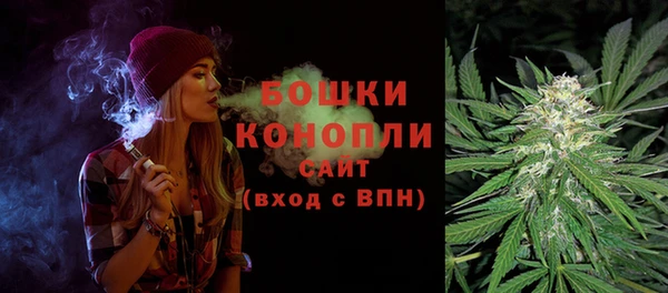 таблы Белоозёрский