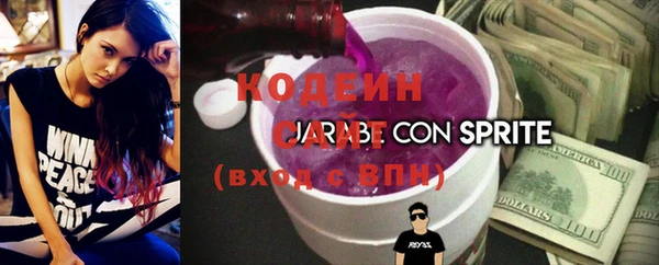 таблы Белоозёрский