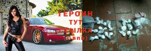 таблы Белоозёрский