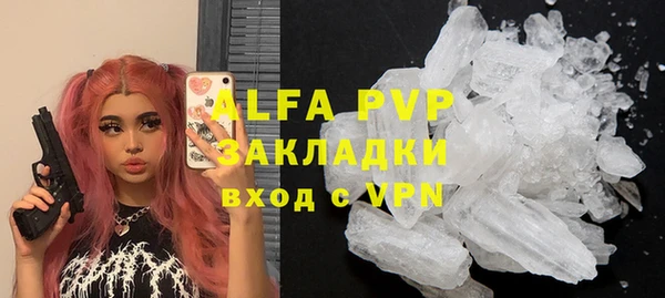 кокс Белокуриха