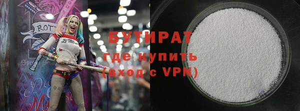 таблы Белоозёрский