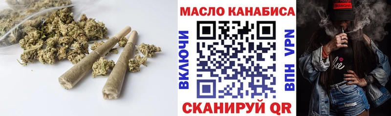 ТГК жижа  Краснотурьинск 